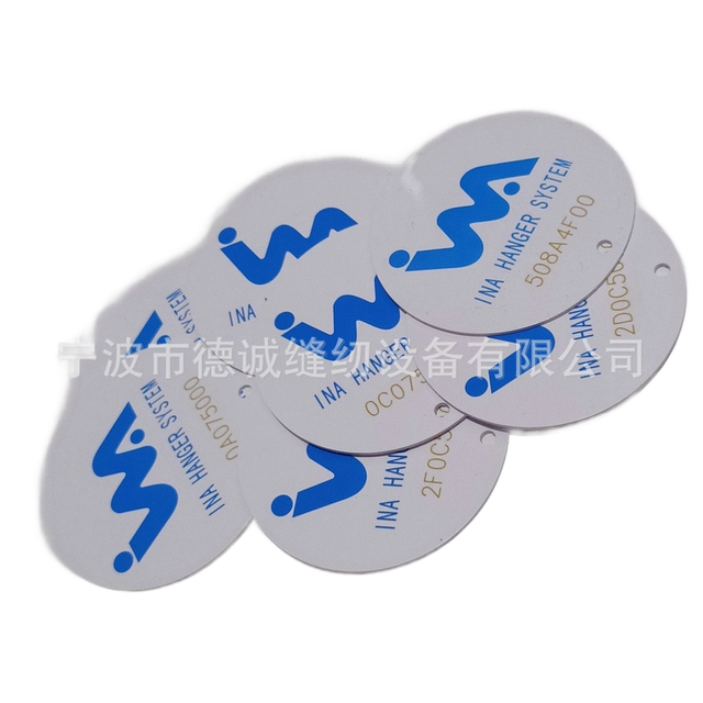 RFID CARD of INA hanger system COMMON USE 