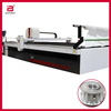 Cheap Cloth Cutting Machine
