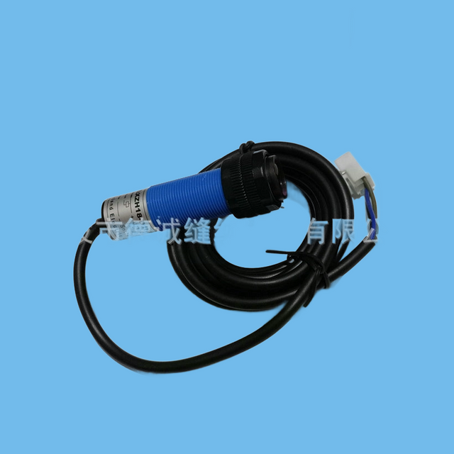 press switch of INA hanger system COMMON USE 