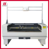 Different Sportswear Fabric Cutting Machine Also Can Cut Underwear Fabric