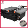 300 ~ 800mm/S Continuous Feeding Fabric Cutting Machine with 7 Inch Touch Screen