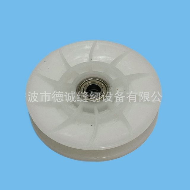 Euratex switch COMMON USE 